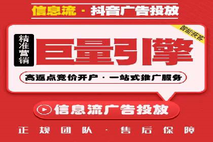 提升转化率：SEM广告投放的实战案例分享